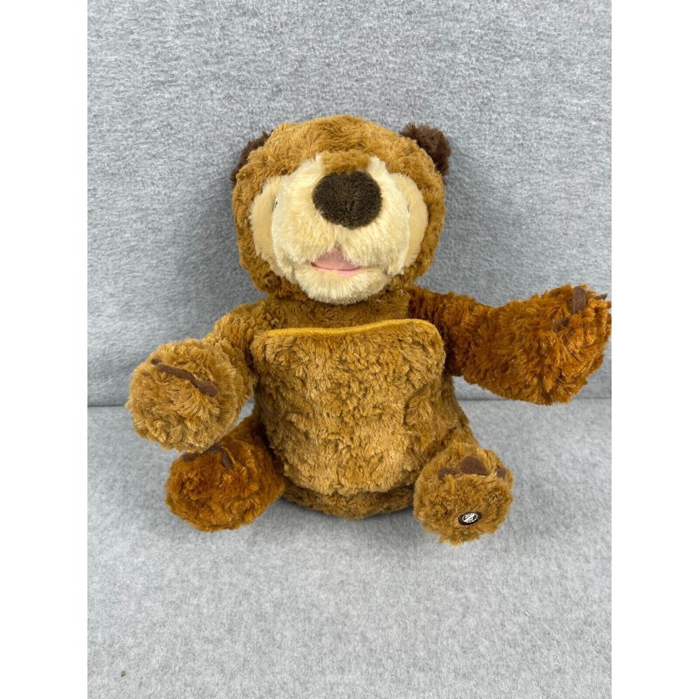 Zoobies Bear Plush Stuffed Animal 11" Brown Bear Brown Bear What Do You‎ See